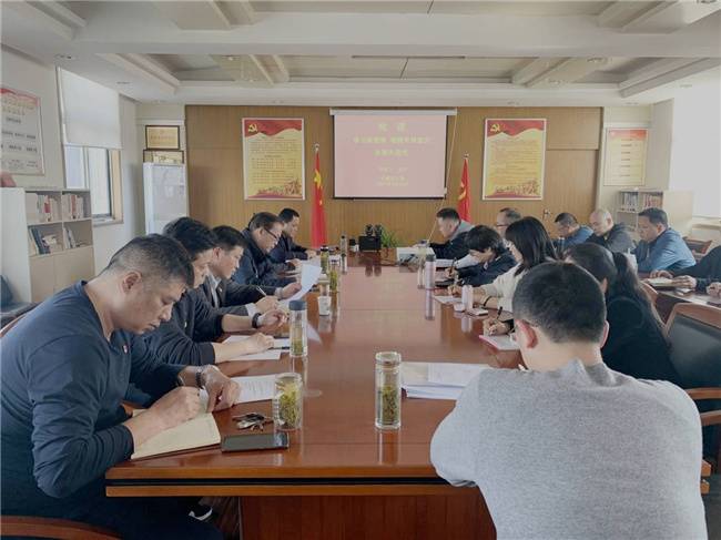 尊龙集团 (中国区)官方网站