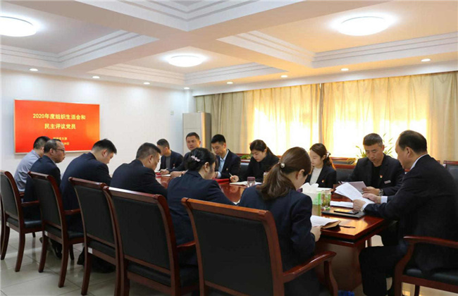 尊龙集团 (中国区)官方网站