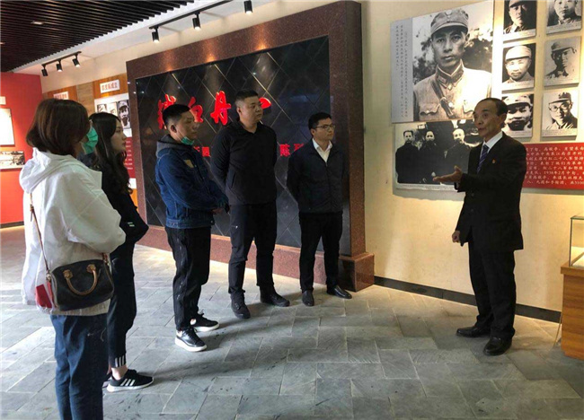 尊龙集团 (中国区)官方网站