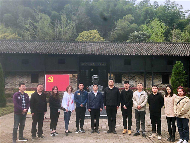 尊龙集团 (中国区)官方网站