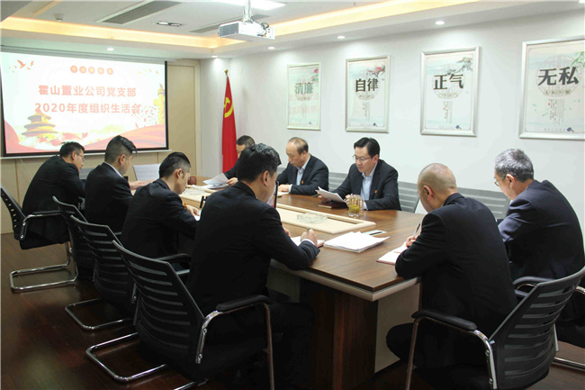 尊龙集团 (中国区)官方网站