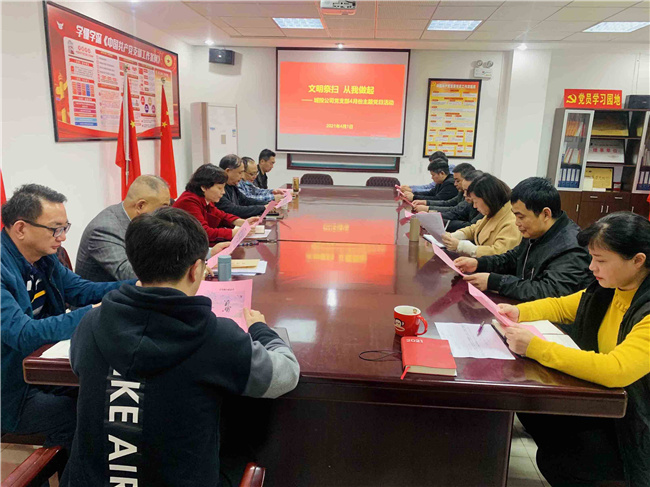 尊龙集团 (中国区)官方网站