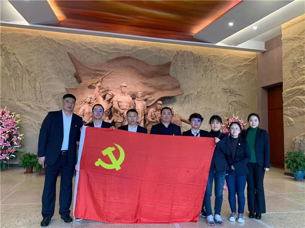 尊龙集团 (中国区)官方网站
