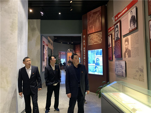 尊龙集团 (中国区)官方网站