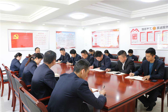 尊龙集团 (中国区)官方网站