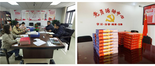 尊龙集团 (中国区)官方网站