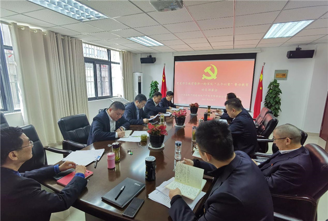 尊龙集团 (中国区)官方网站
