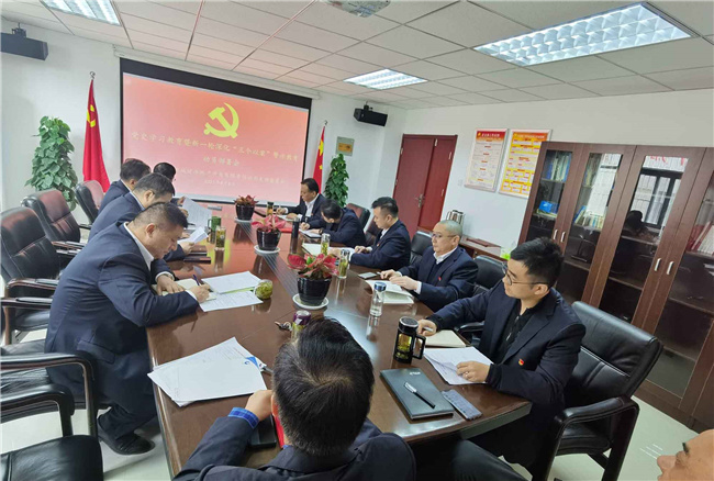 尊龙集团 (中国区)官方网站