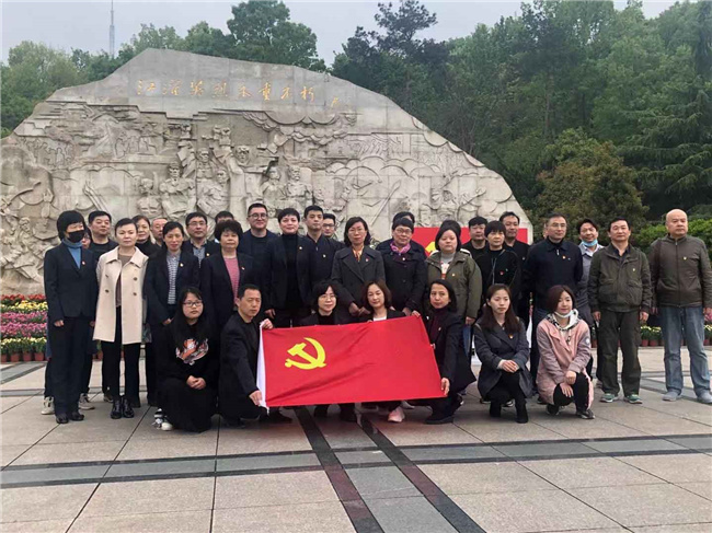 尊龙集团 (中国区)官方网站