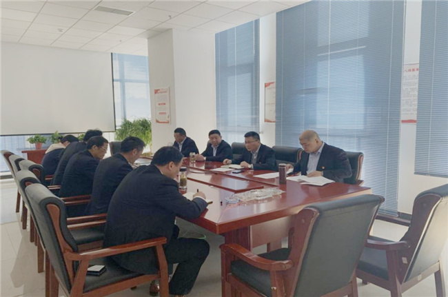 尊龙集团 (中国区)官方网站