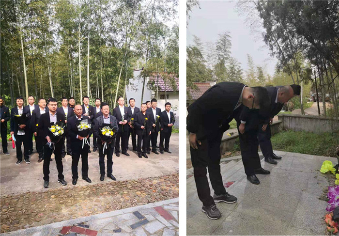 尊龙集团 (中国区)官方网站