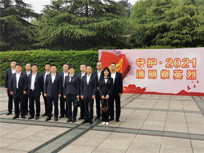 尊龙集团 (中国区)官方网站
