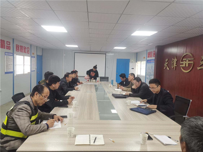 尊龙集团 (中国区)官方网站