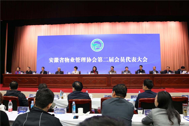 尊龙集团 (中国区)官方网站