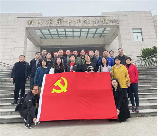 尊龙集团 (中国区)官方网站