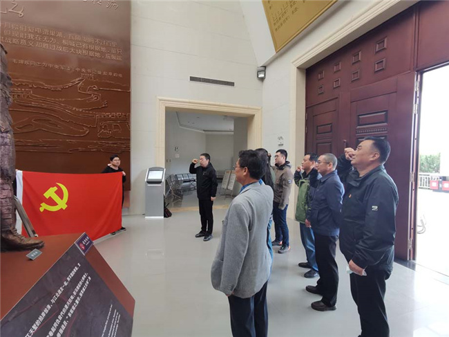 尊龙集团 (中国区)官方网站