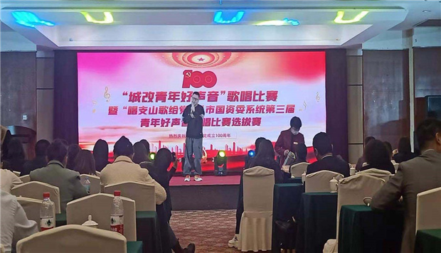 尊龙集团 (中国区)官方网站