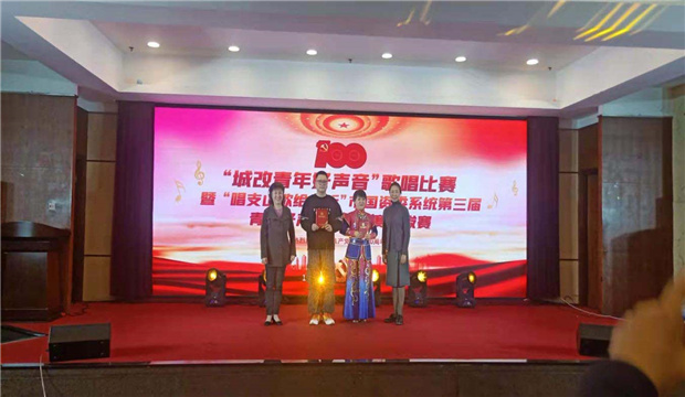 尊龙集团 (中国区)官方网站