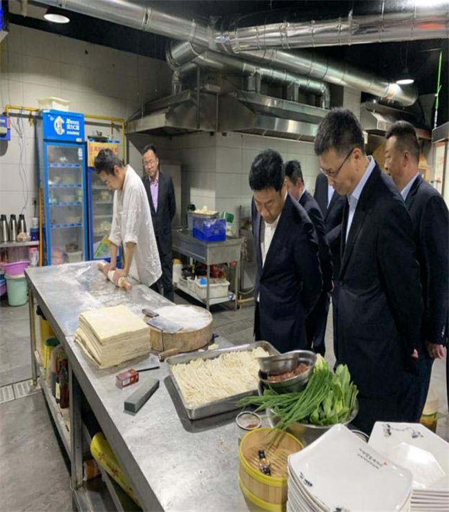 尊龙集团 (中国区)官方网站