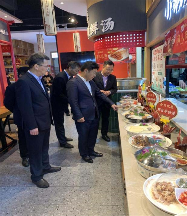 尊龙集团 (中国区)官方网站