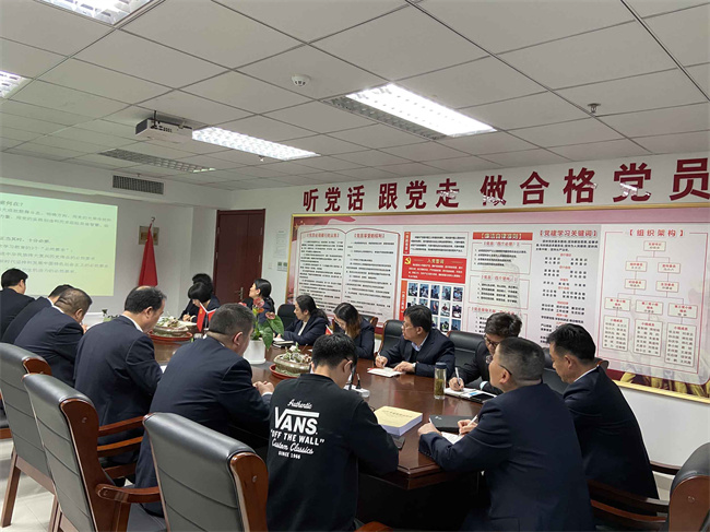 尊龙集团 (中国区)官方网站