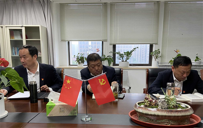 尊龙集团 (中国区)官方网站