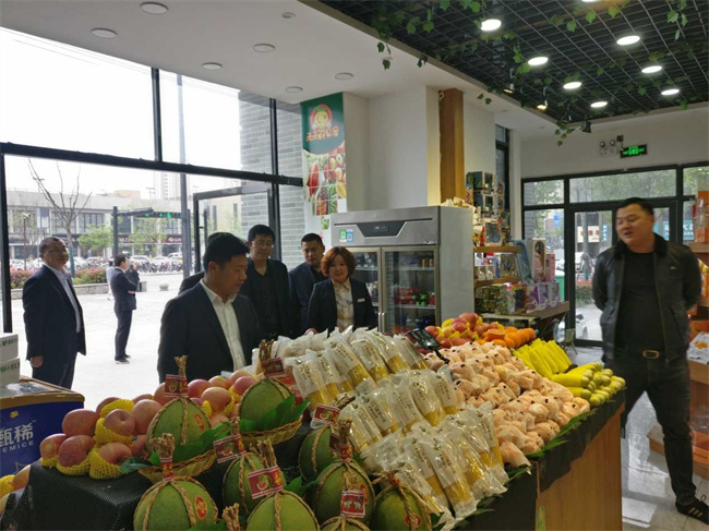 尊龙集团 (中国区)官方网站