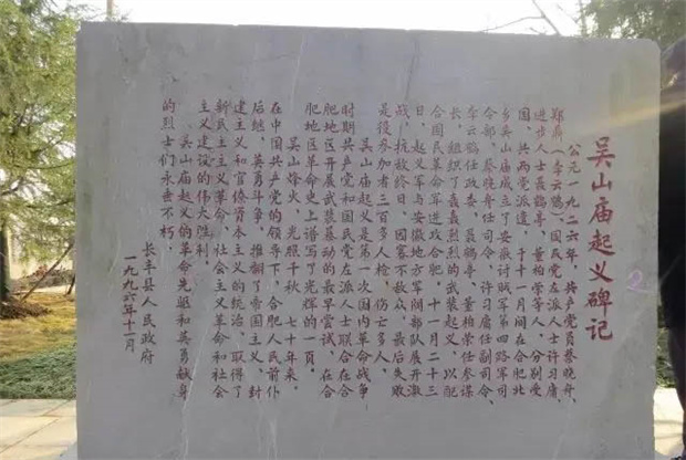 尊龙集团 (中国区)官方网站