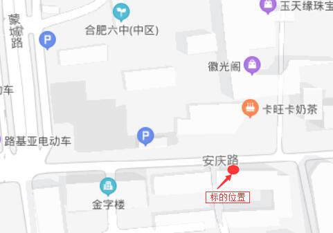 尊龙集团 (中国区)官方网站