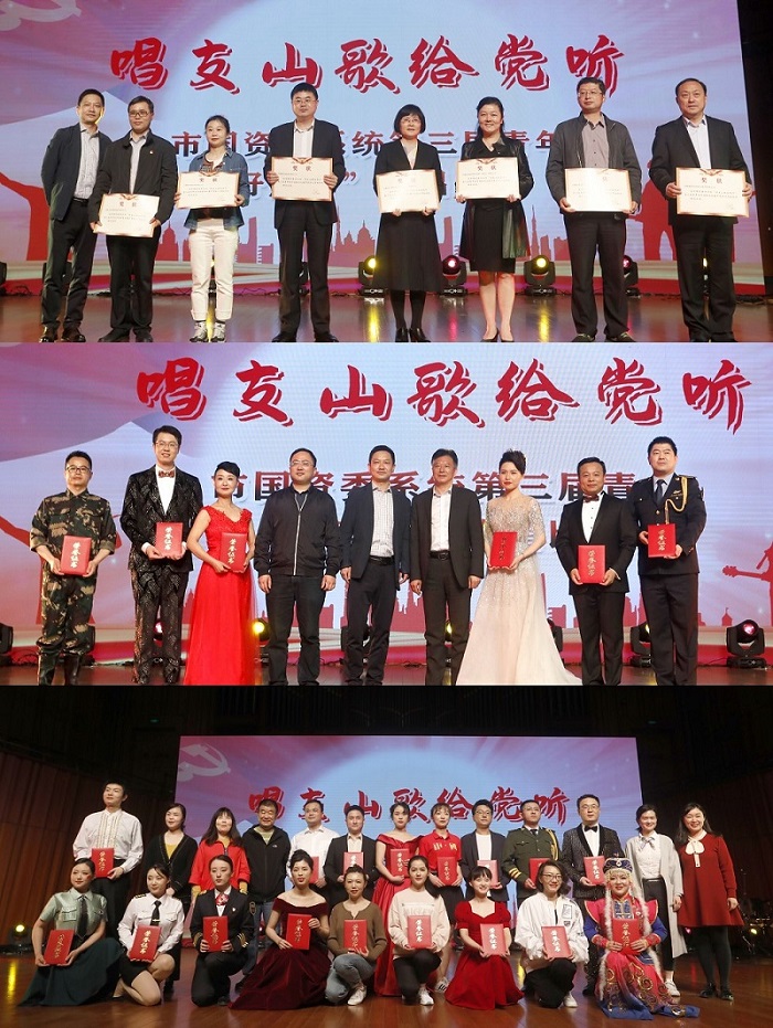 尊龙集团 (中国区)官方网站