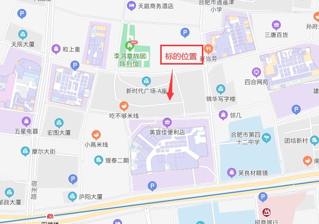 尊龙集团 (中国区)官方网站