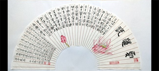 尊龙集团 (中国区)官方网站