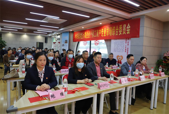尊龙集团 (中国区)官方网站
