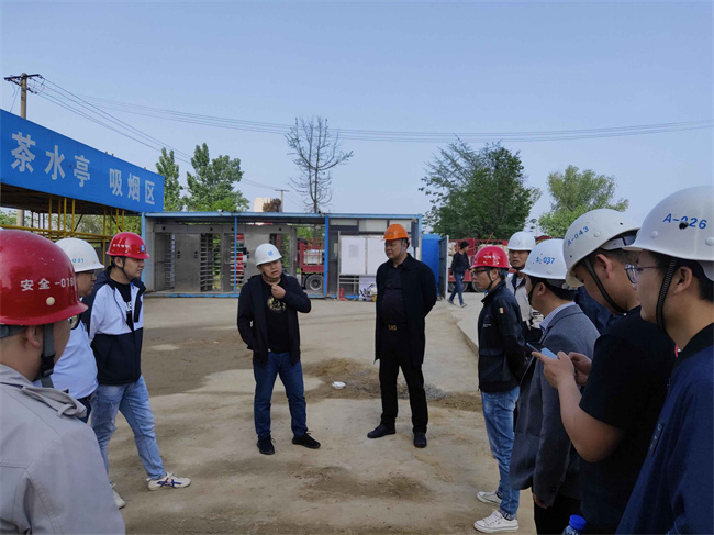 尊龙集团 (中国区)官方网站