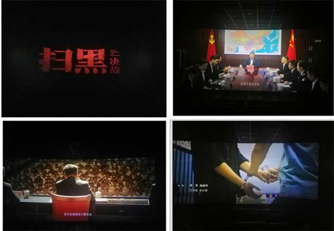 尊龙集团 (中国区)官方网站