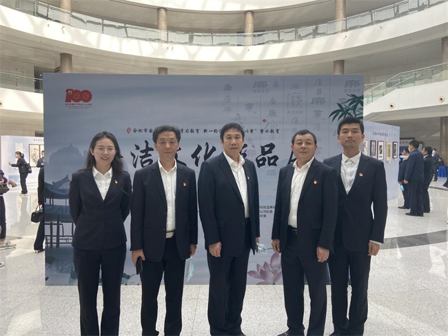 尊龙集团 (中国区)官方网站