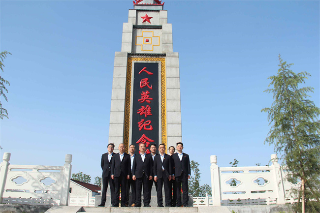 尊龙集团 (中国区)官方网站