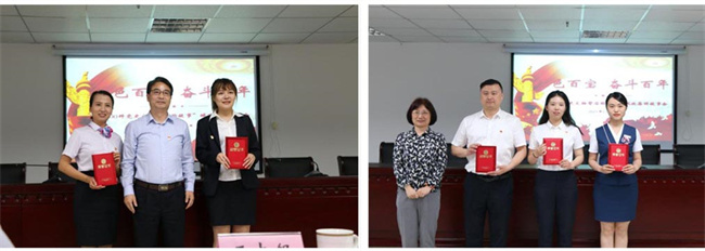 尊龙集团 (中国区)官方网站