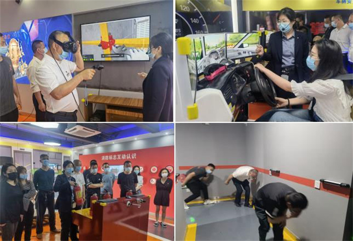 尊龙集团 (中国区)官方网站