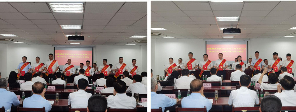 尊龙集团 (中国区)官方网站