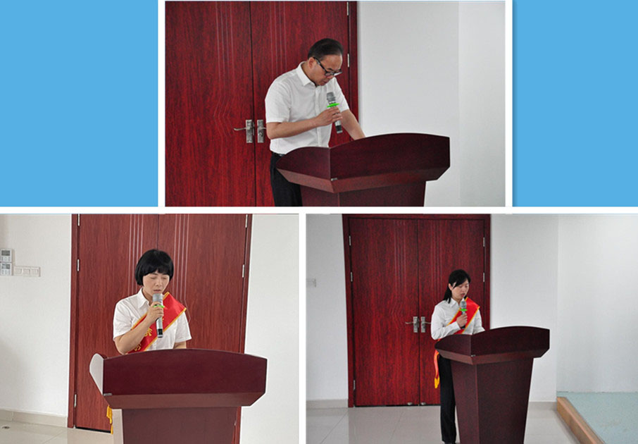 尊龙集团 (中国区)官方网站