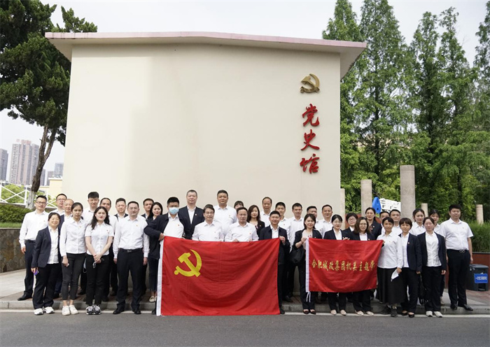 尊龙集团 (中国区)官方网站