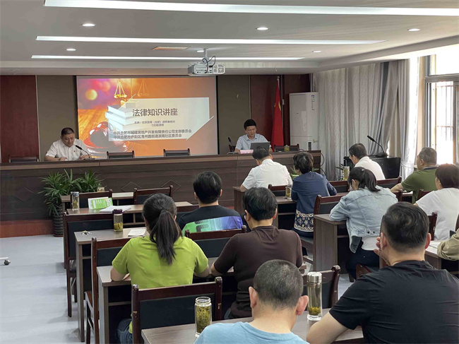 尊龙集团 (中国区)官方网站