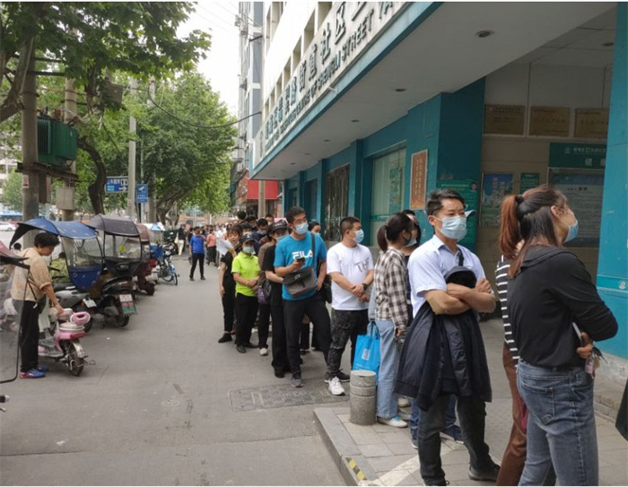 尊龙集团 (中国区)官方网站