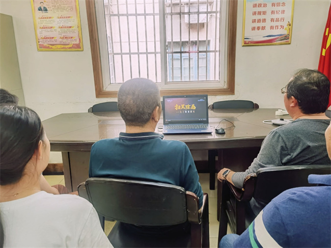 尊龙集团 (中国区)官方网站