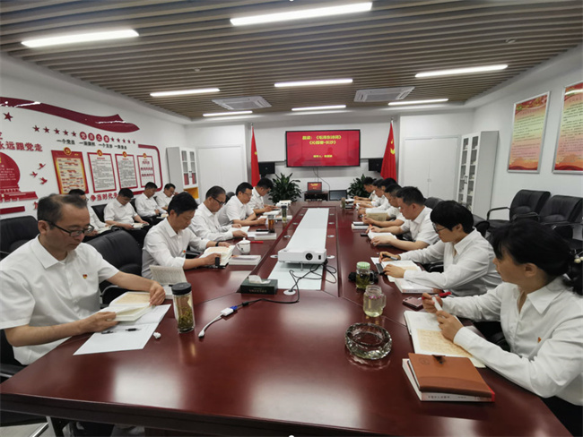 尊龙集团 (中国区)官方网站
