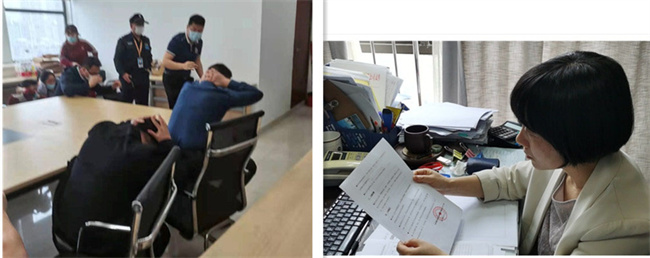 尊龙集团 (中国区)官方网站