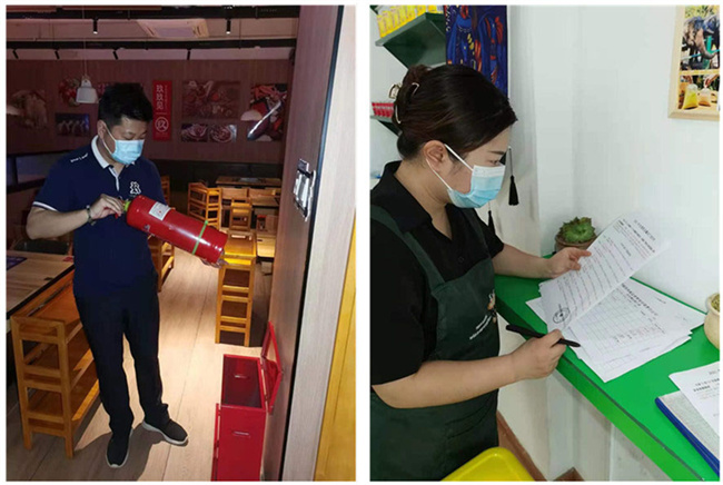 尊龙集团 (中国区)官方网站