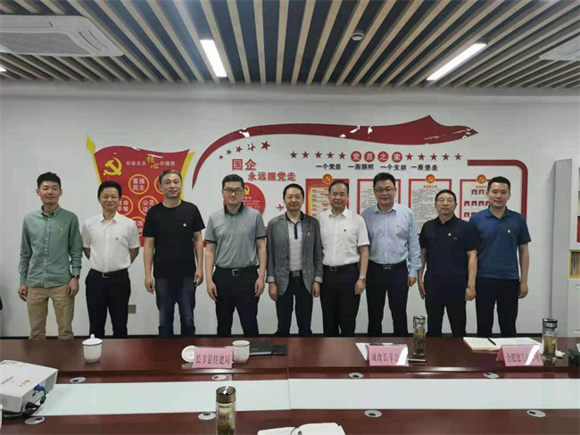 尊龙集团 (中国区)官方网站