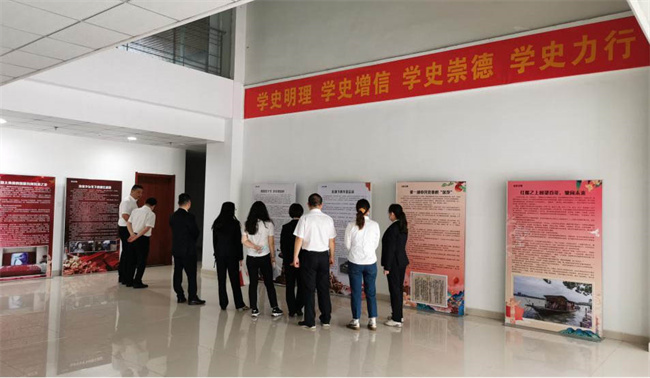 尊龙集团 (中国区)官方网站